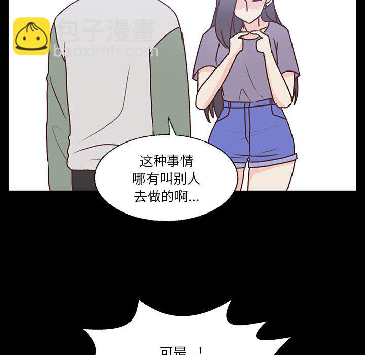 8014