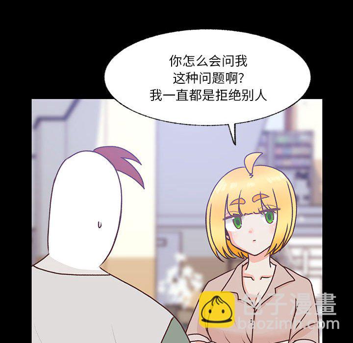 8023