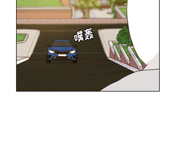 8076