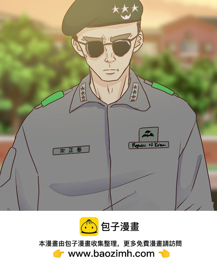 8098
