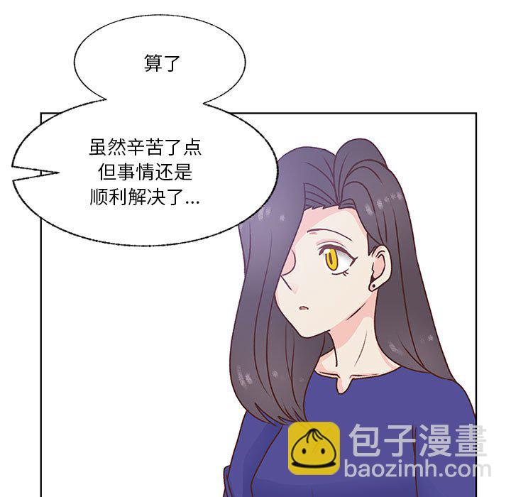 8214
