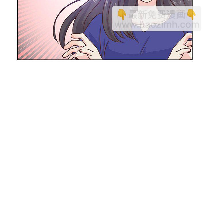 8231
