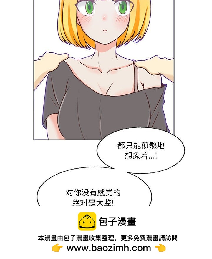 84103