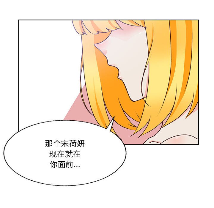 84110