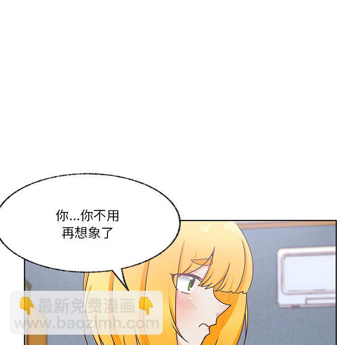 84111
