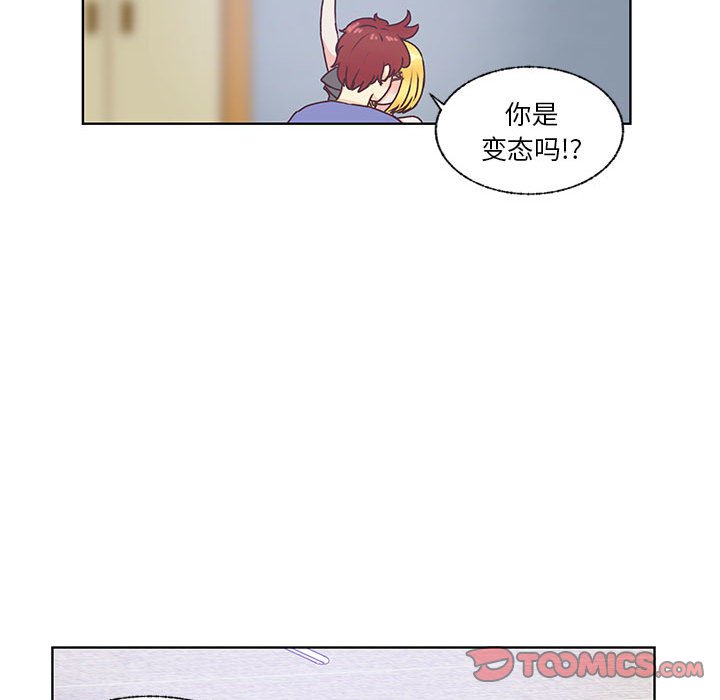 84121
