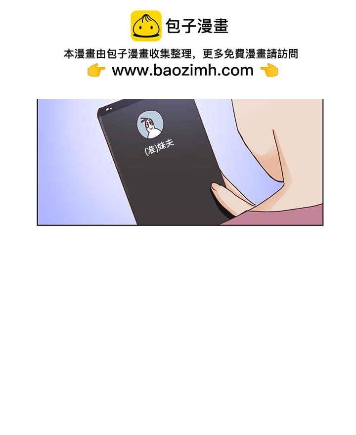 8424