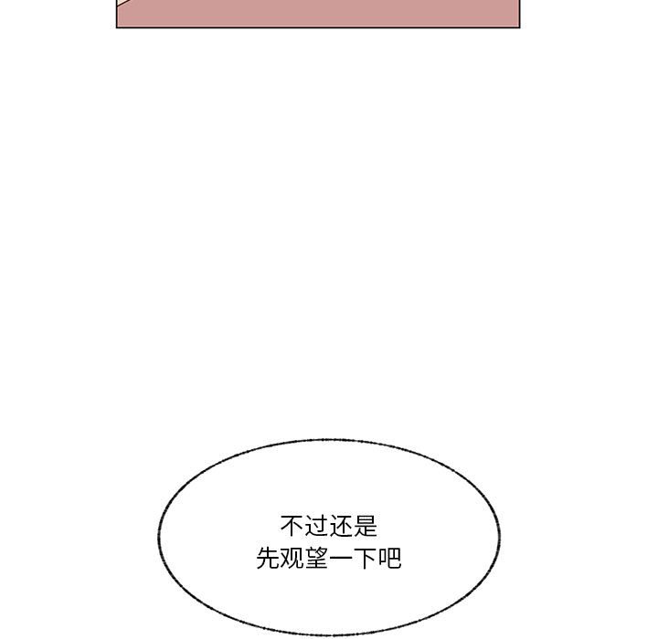 8426