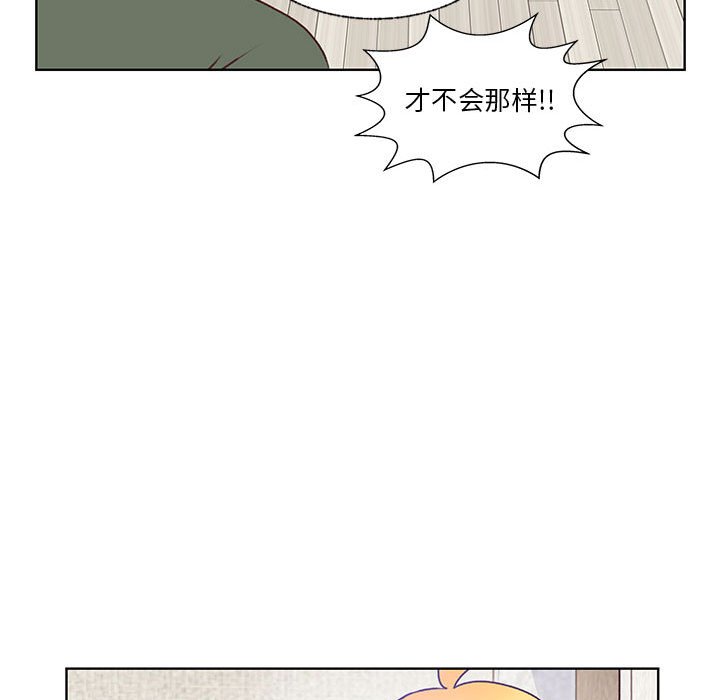 8443