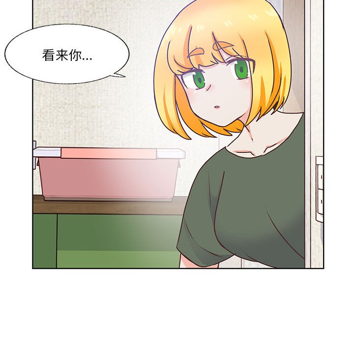 8444