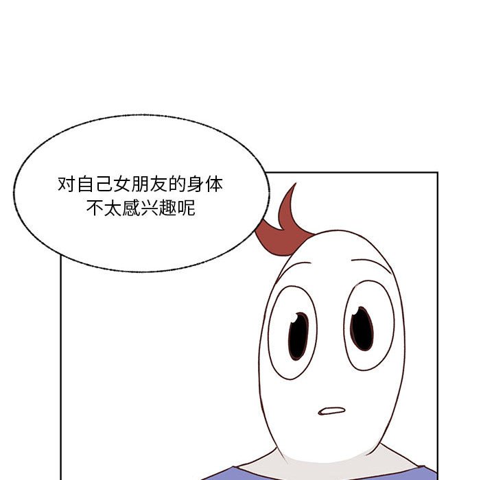 8445