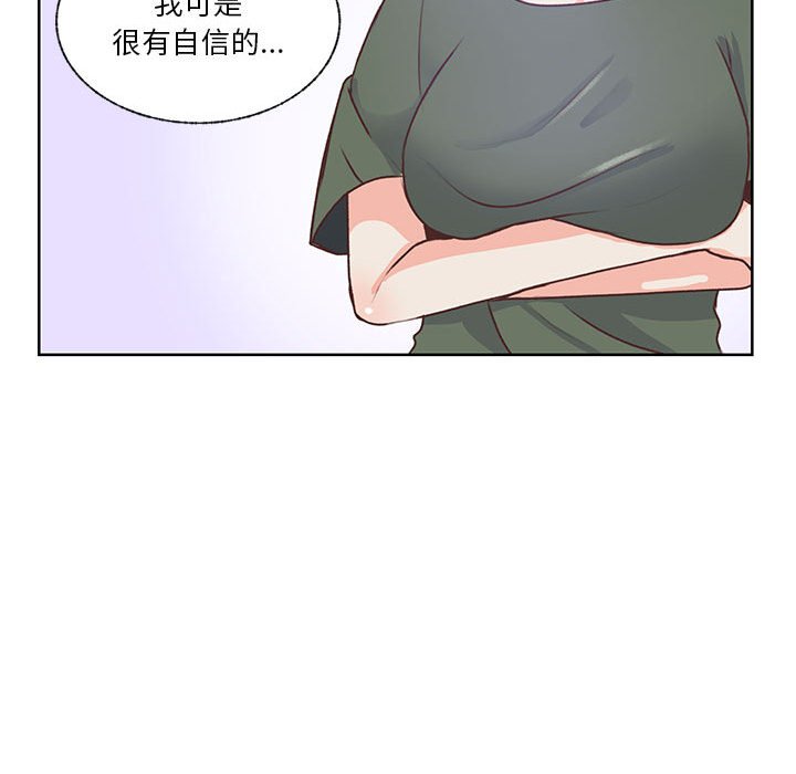 8447