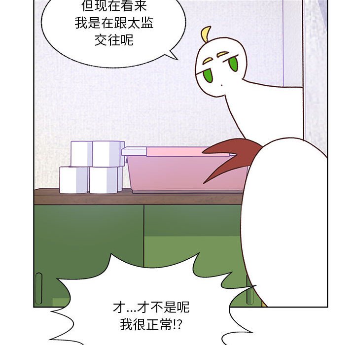 8454
