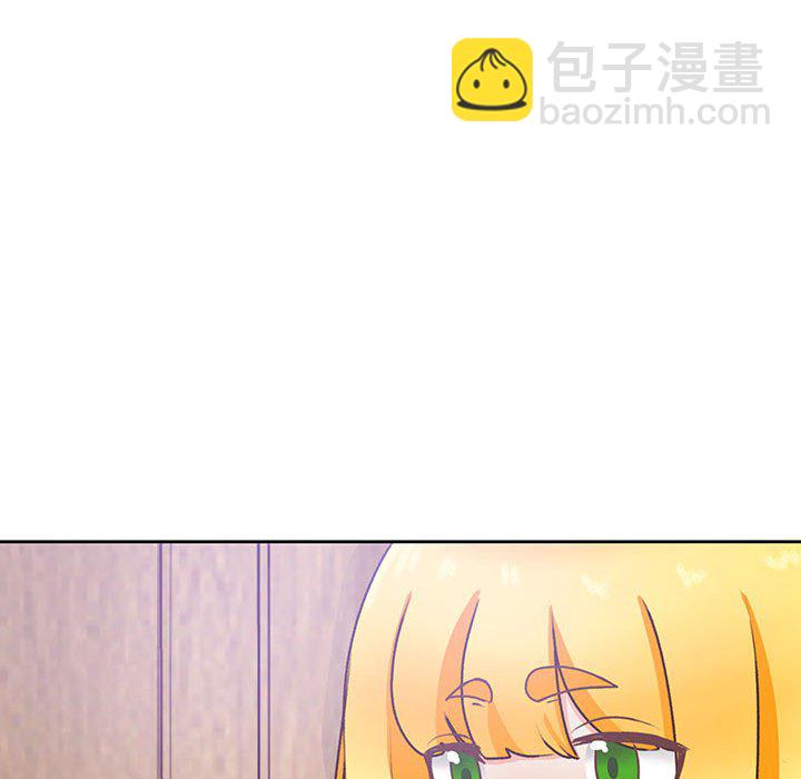 8463