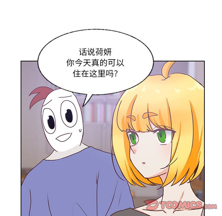 8469
