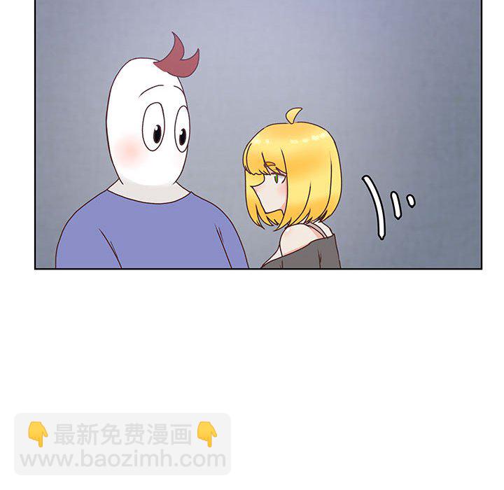 8476
