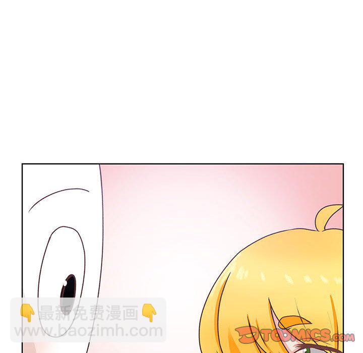 8477