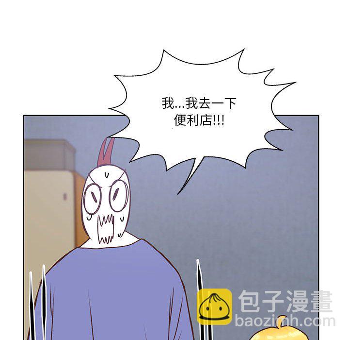 8487