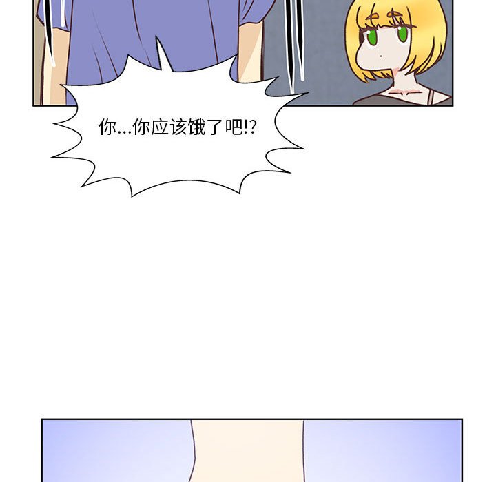 8488