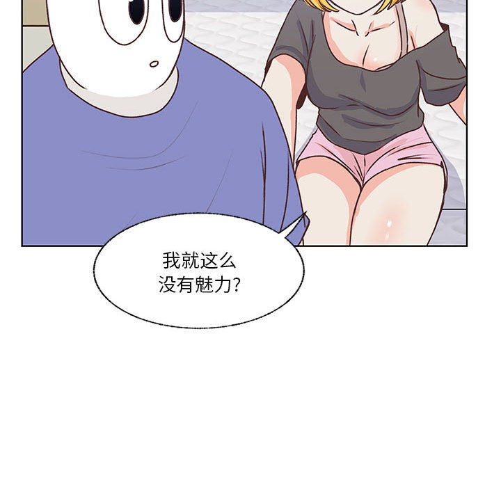 8491
