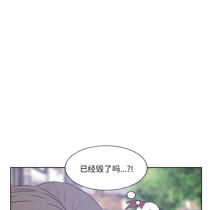 8825