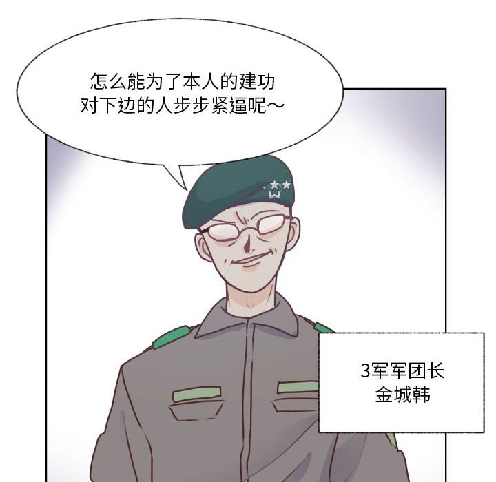 8845