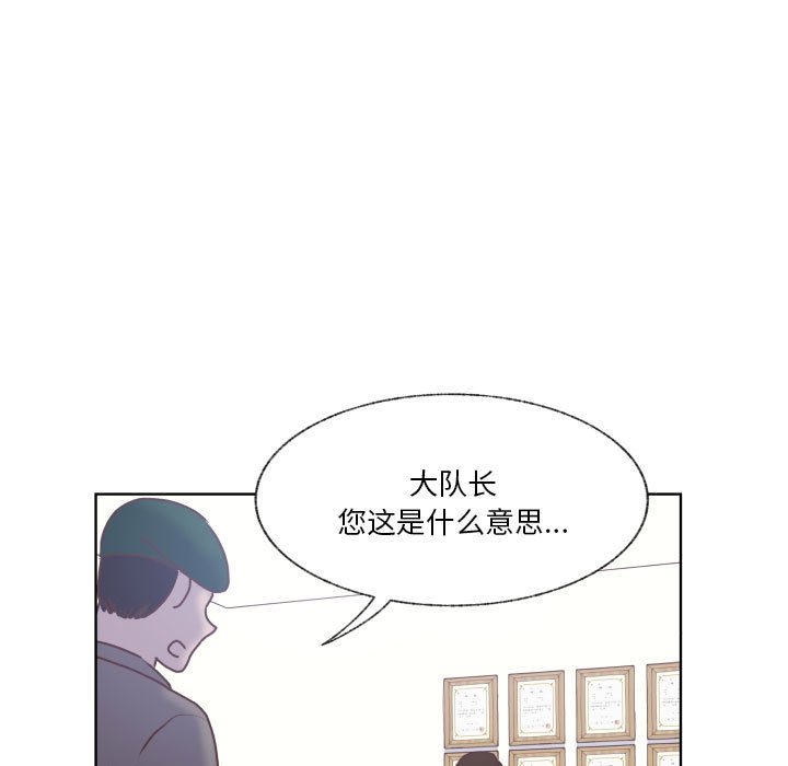 8870