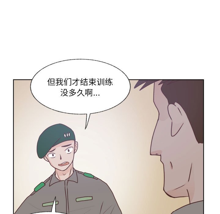 8874