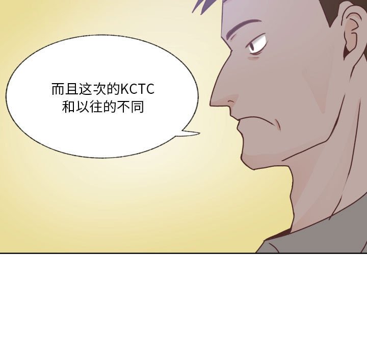 8880