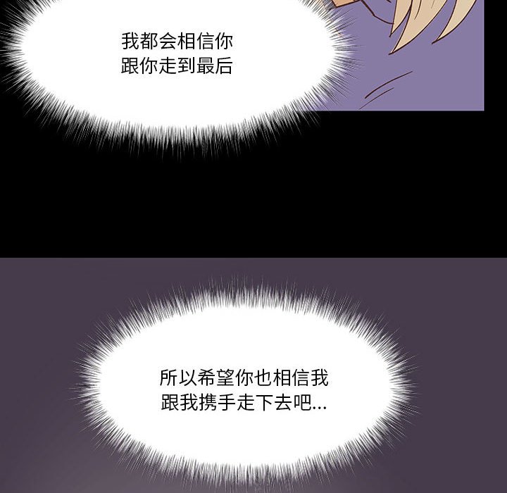 9245