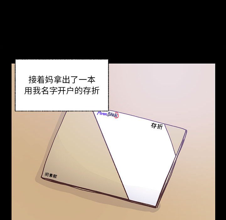 9272