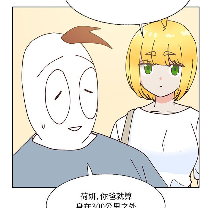 9295