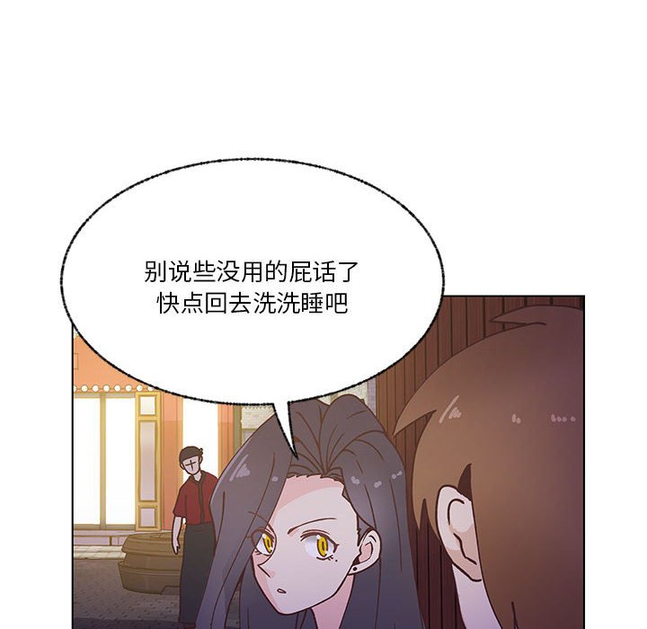 9820