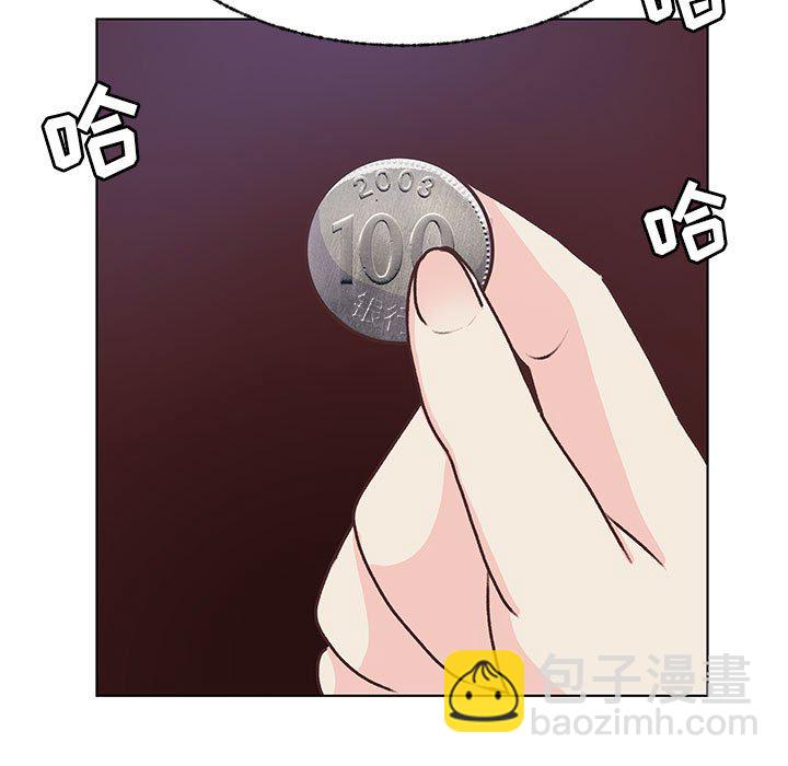 1014