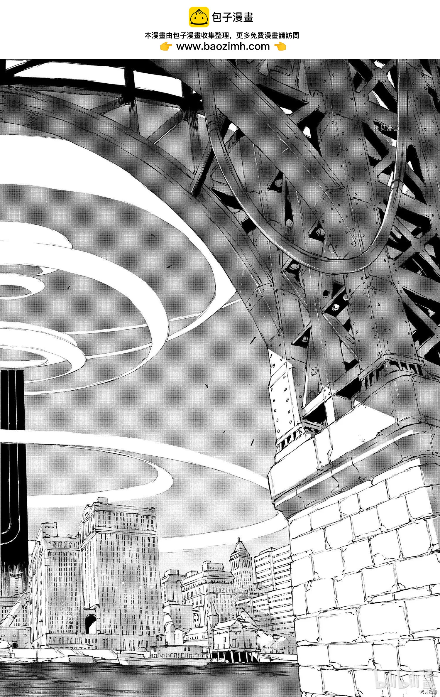 第79话1