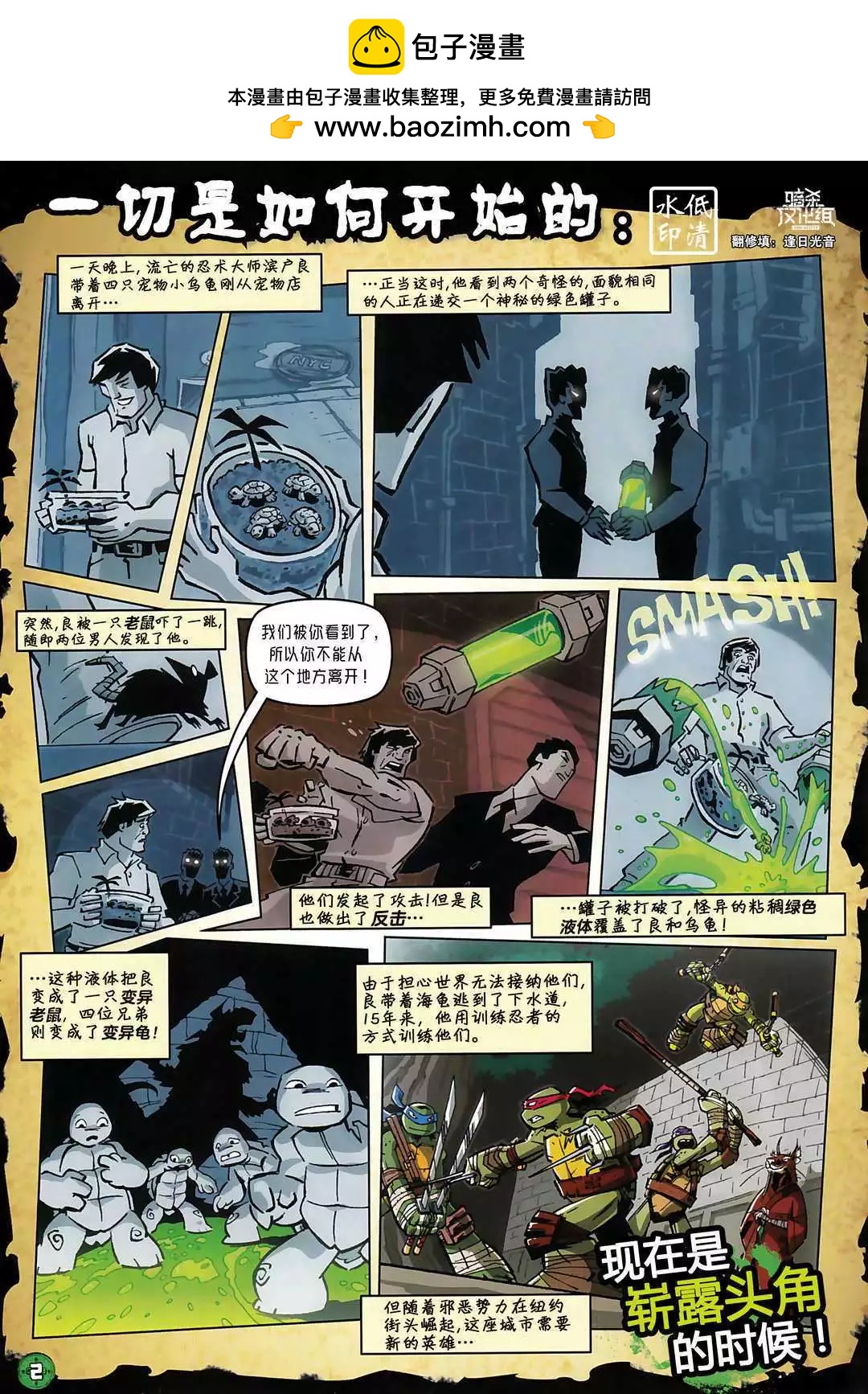 第26卷1