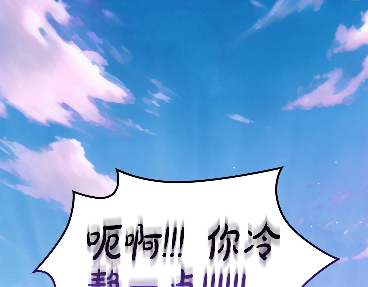 第1话 疯狗0