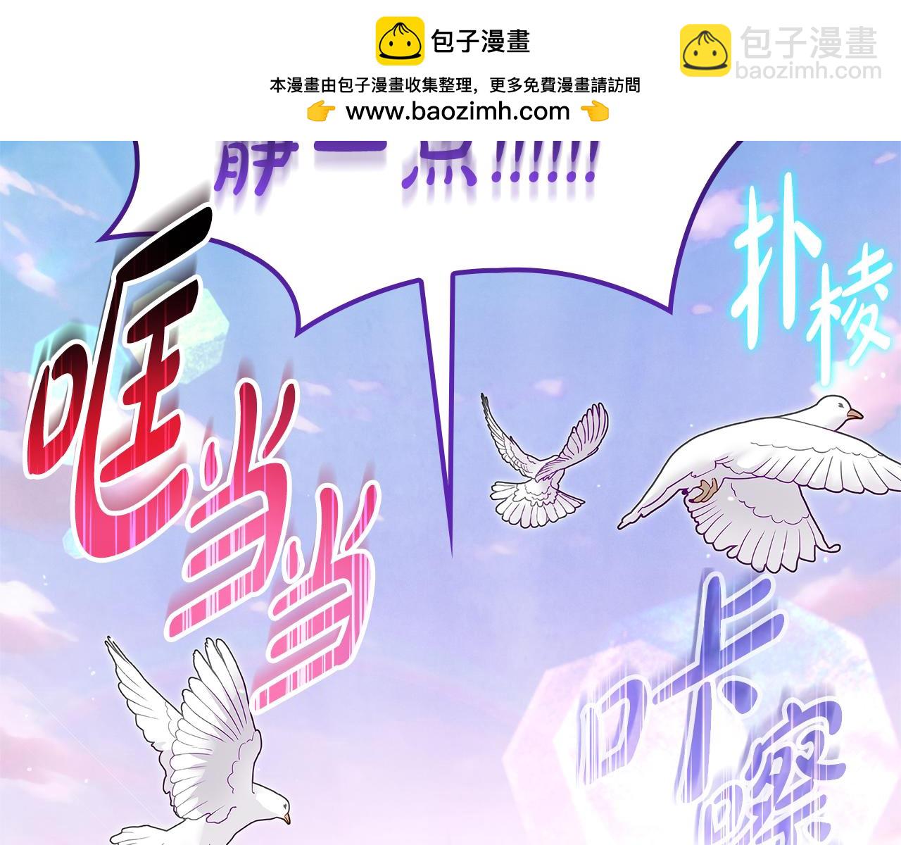 第1话 疯狗1