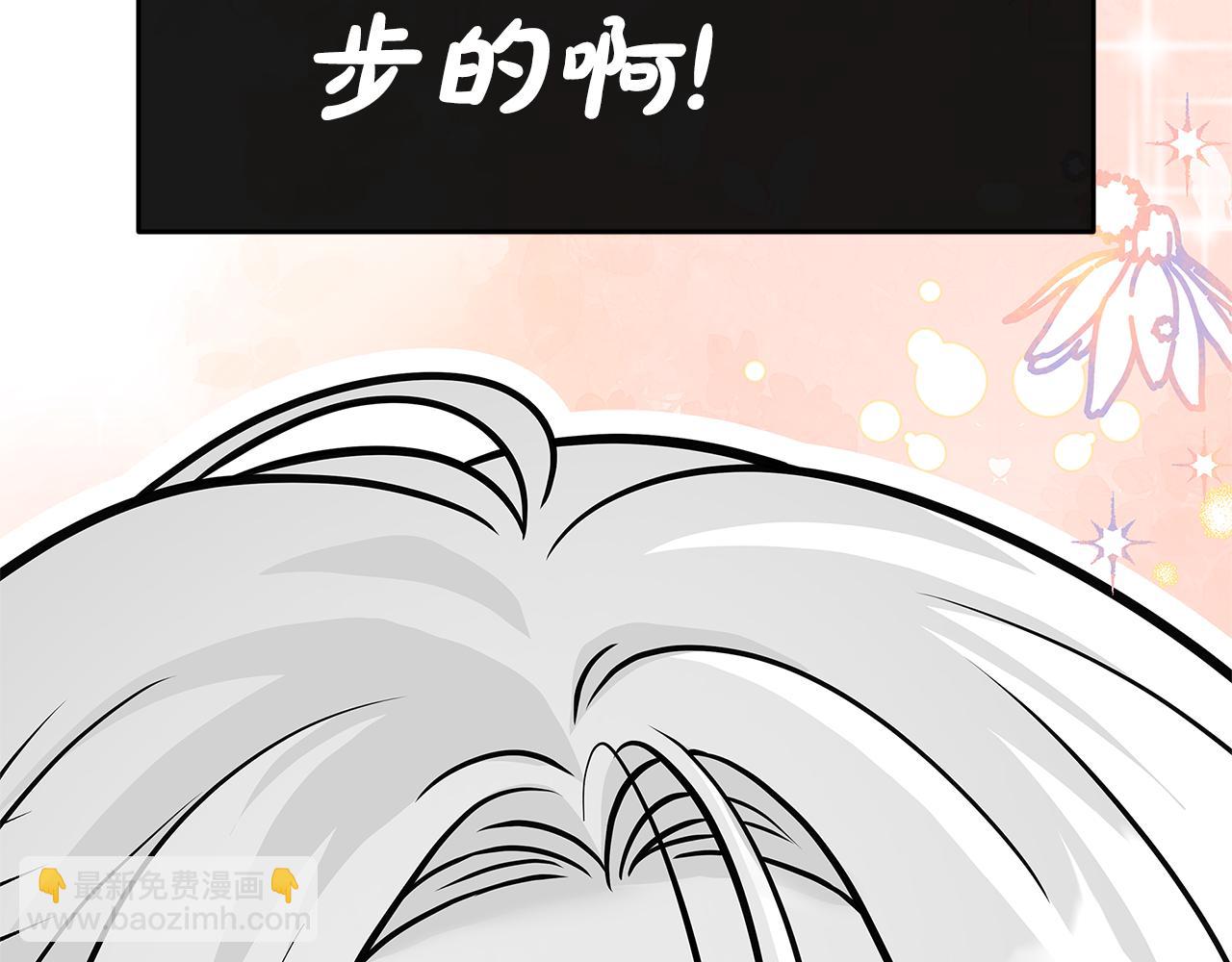 第1话 疯狗100