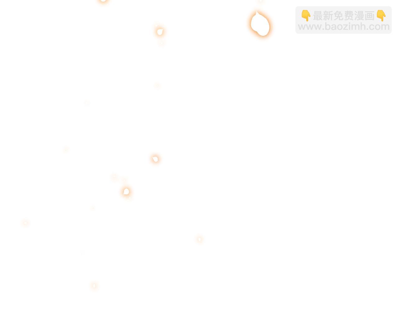第1话 疯狗112