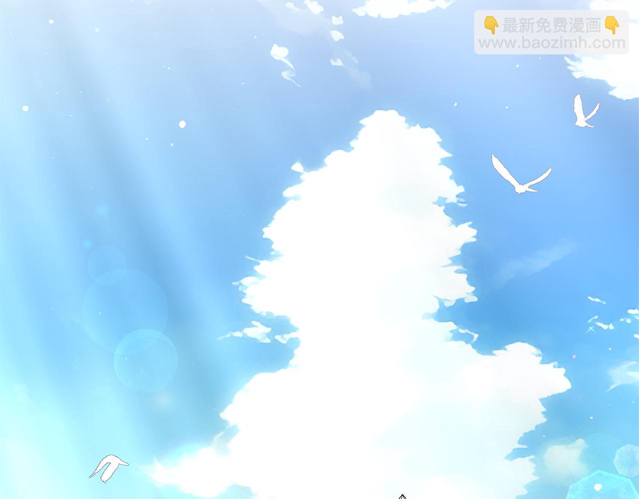 第1话 疯狗119