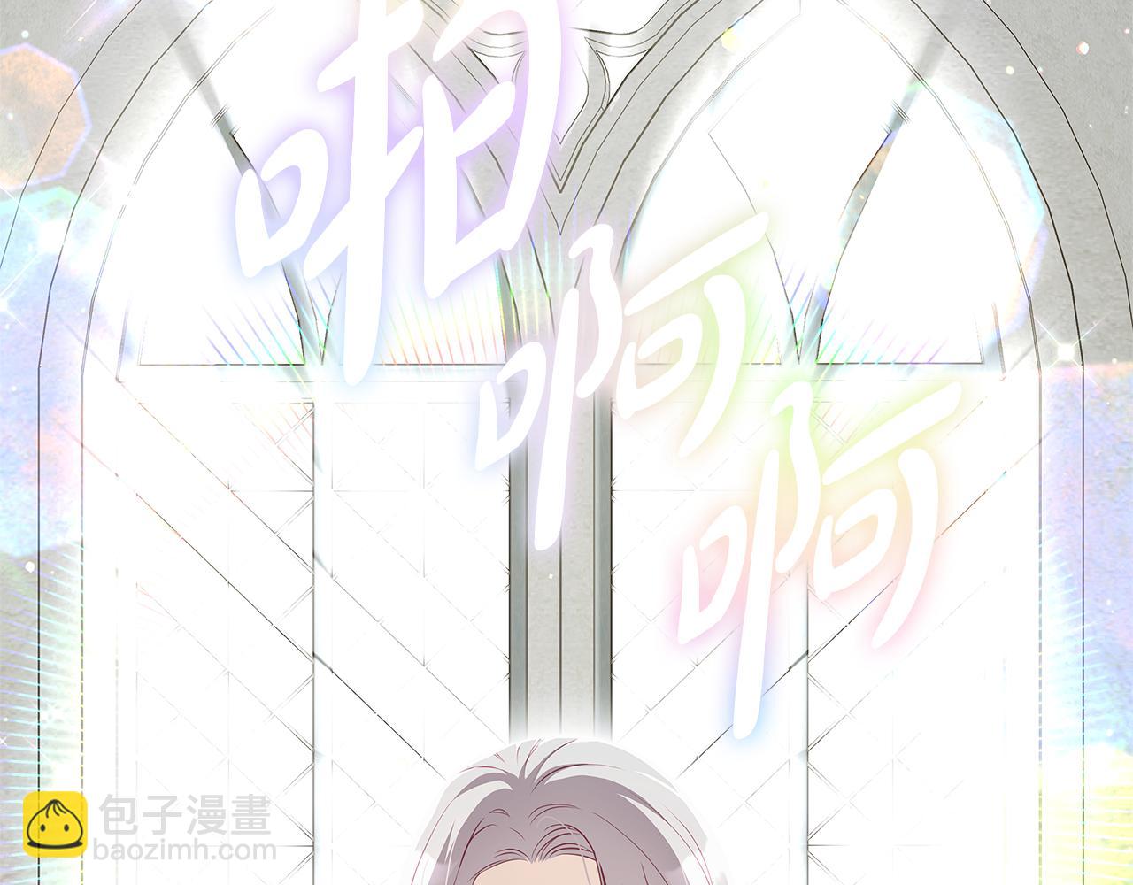 第1话 疯狗125