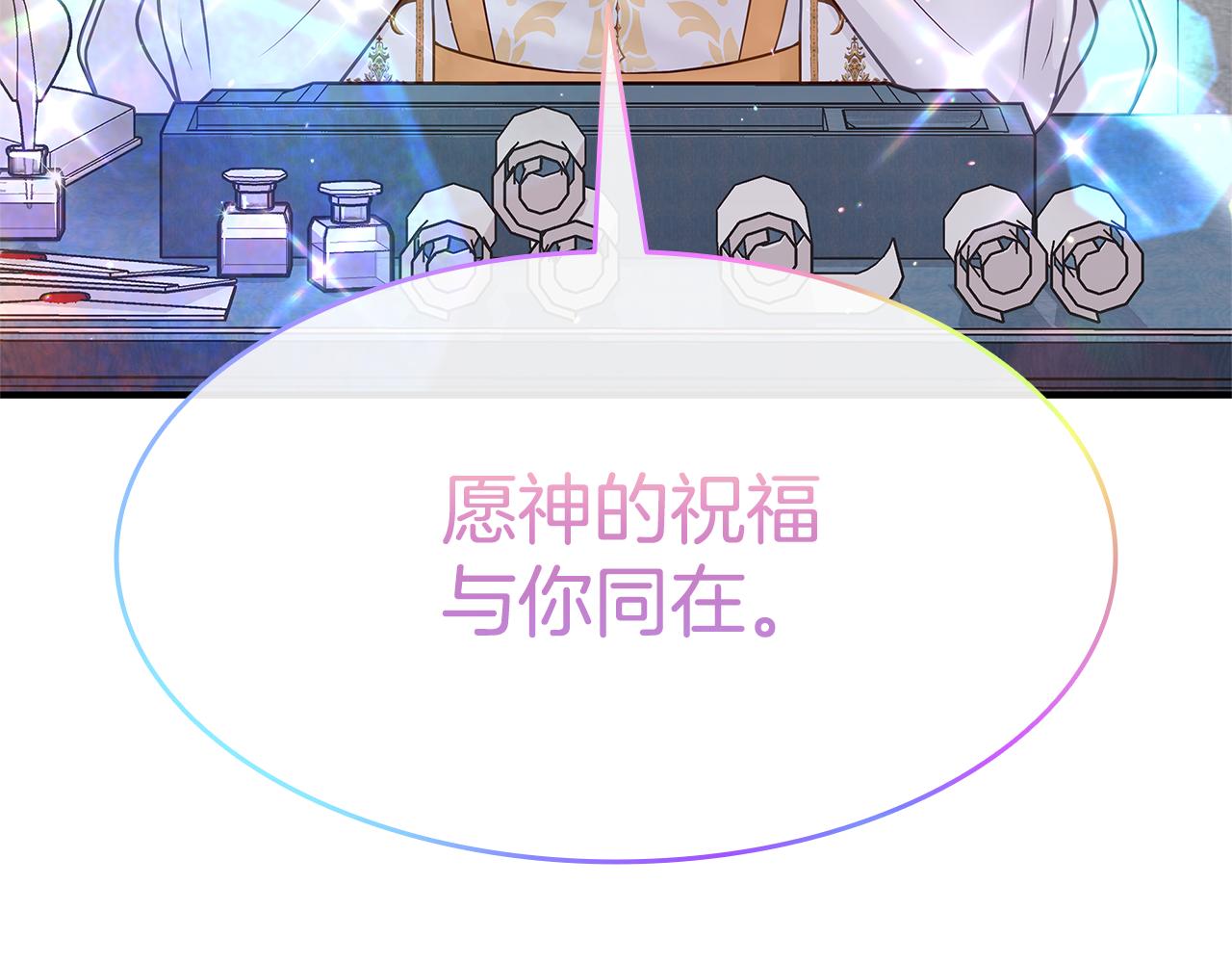 第1话 疯狗127