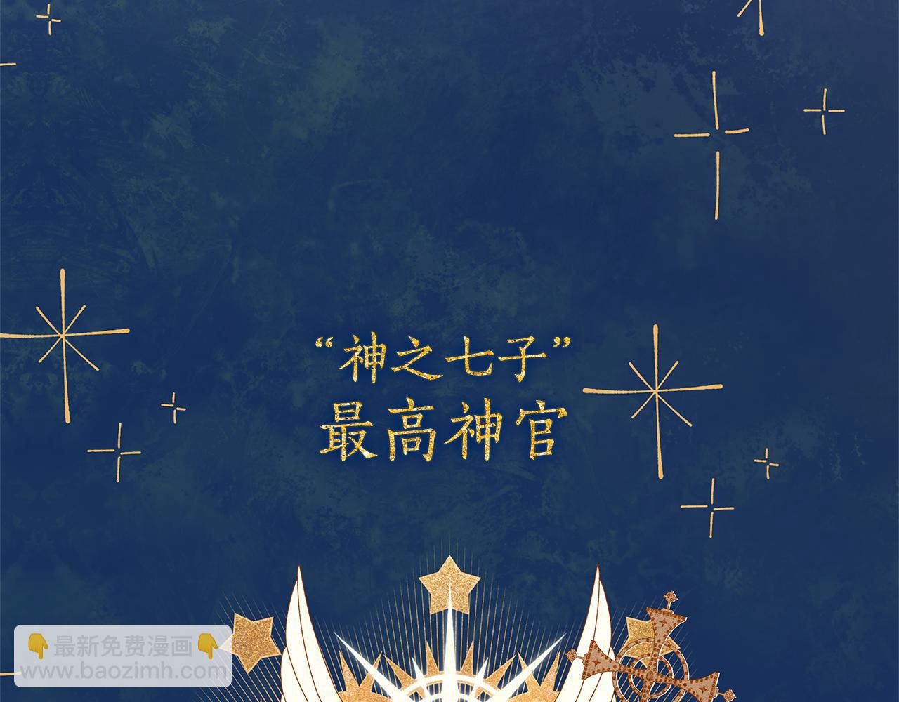 第1话 疯狗134