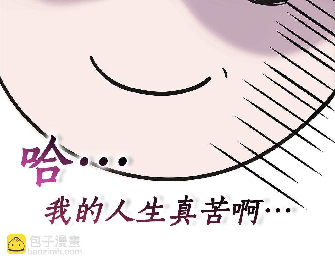 第1话 疯狗163