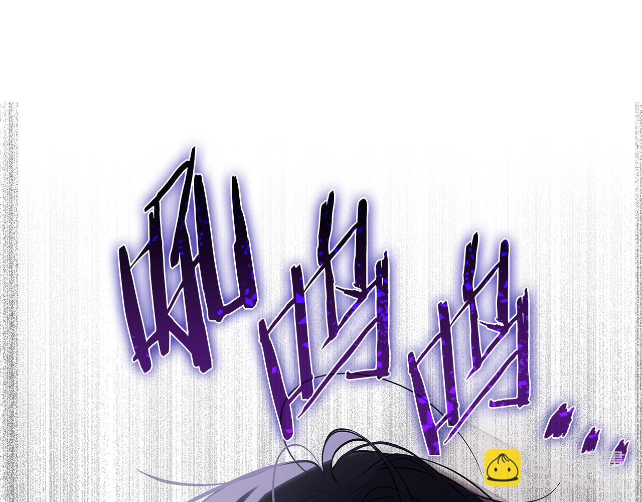 第1话 疯狗17