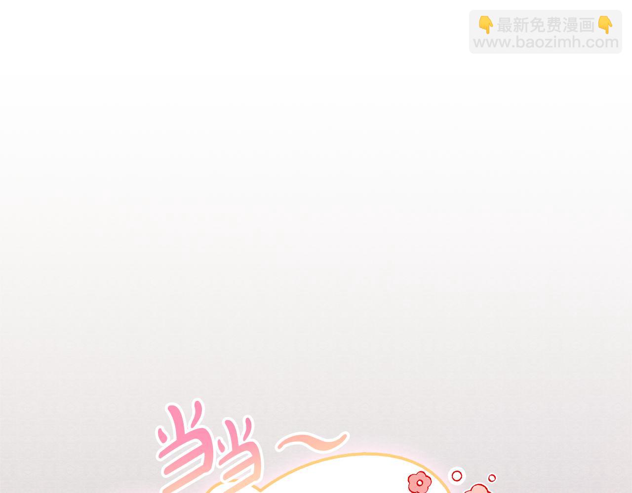 第1话 疯狗180