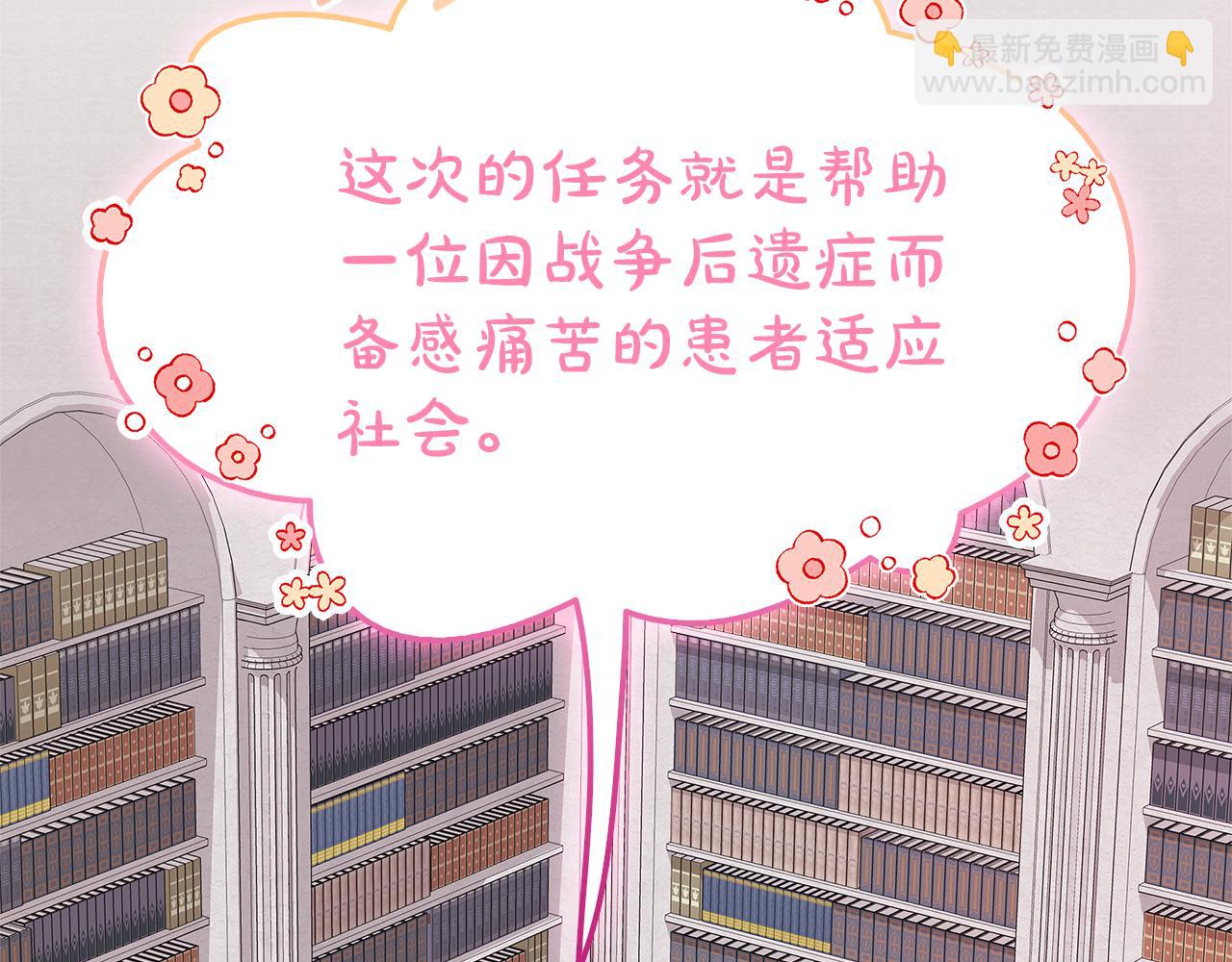 第1话 疯狗181