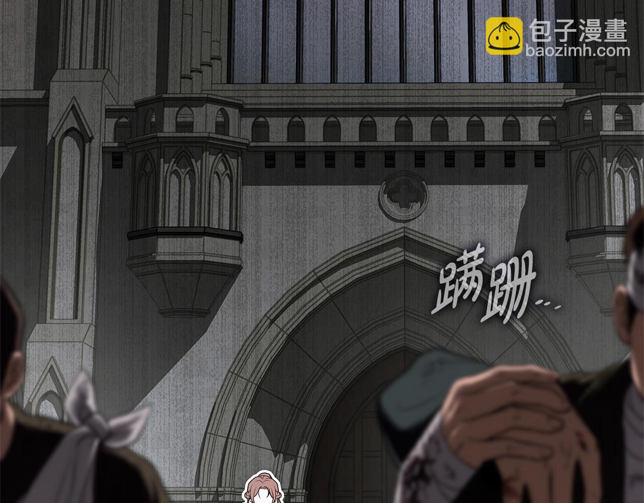 第1话 疯狗205