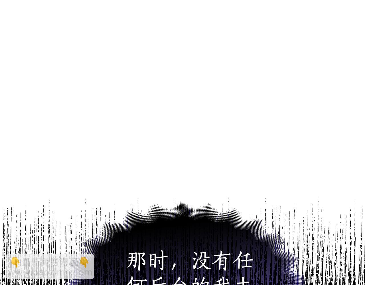第1话 疯狗216